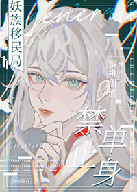 ��������֣���ֹ����