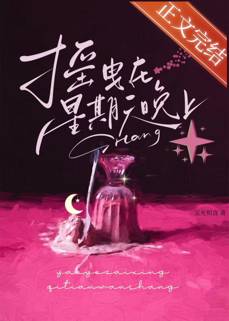 ҡҷ������������