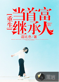 �������׸��̳���