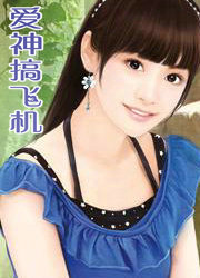 �����ɻ�