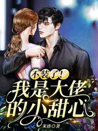 ��װ�����Ǵ��е�С����