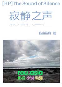 [HPͬ��] HP�ž�֮��