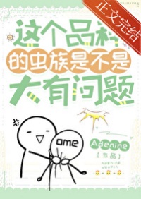 ���Ʒ�ֵĳ����ǲ��Ǵ�������