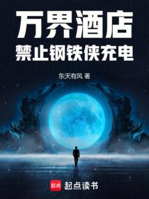 ���Ƶ꣺��ֹ���������