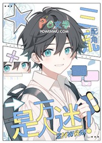 ���������������[�촩]