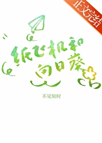 ֽ�ɻ������տ�