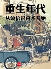 ���������������ף������ʼ