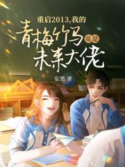 ��Խ��Ǭ�����ְ׼�һ������Ů����