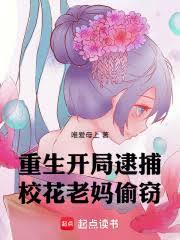 ���������ִ���У������͵��