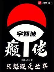 ���ǲ��d�У�ֻ���������