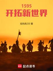 1595����������