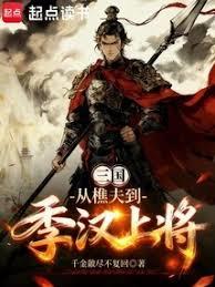 ���������Է򵽼����Ͻ�