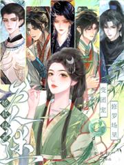 �����̲���ų裬���޳���������