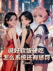 ˵������Ӳ�ԣ���ôϵͳ���гͷ�