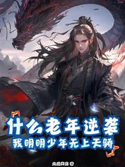 ÿ��һ�ԣ�����ɽ����������