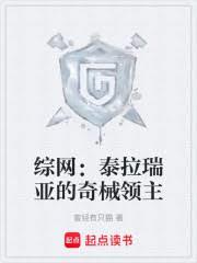 ������̩�����ǵ���е����