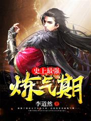 �ڳｨ���ɴ�ѧ������û��թƭ����