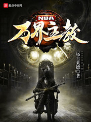 NBA�������