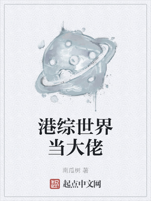 �������統����