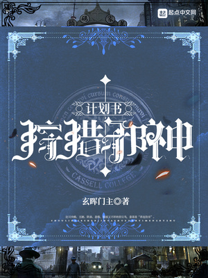 ����а��ƻ���