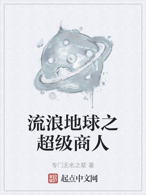 ���˵���֮��������