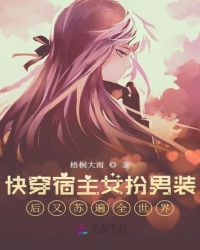 �촩����Ů����װ�����ձ�ȫ����