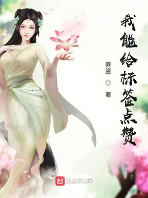 ���ܸ���ǩ����