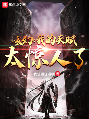 ���ã��ҵ��츳̫������