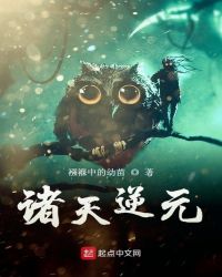 ������Ԫ