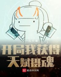 �����һ���츳���