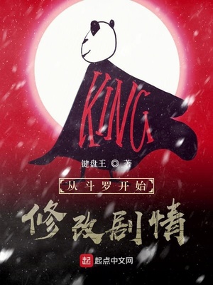 �Ӷ��޿�ʼ�޸ľ���