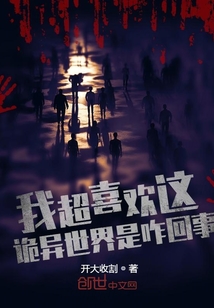 �ҳ�ϲ�������������զ���£�