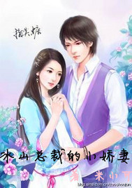 ��ɽ�ܲõ�С���ޣ�ȫ����