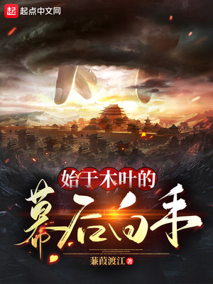 ʼ��ľҶ��Ļ�����