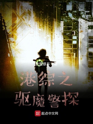 ����֮��ħ��̽