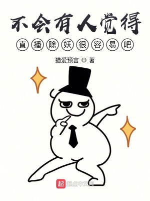 �������˾���ֱ�����������װ�