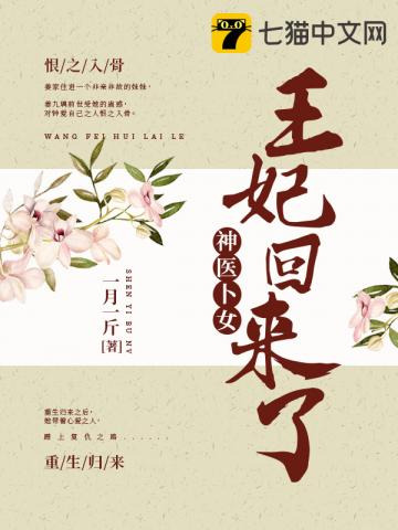 ��ҽ��Ů������������