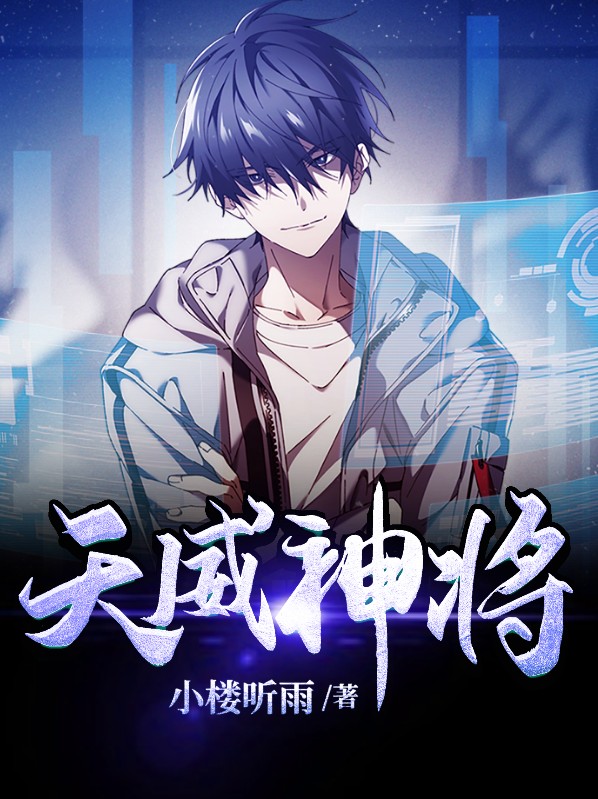 �����������ϯĽѩ