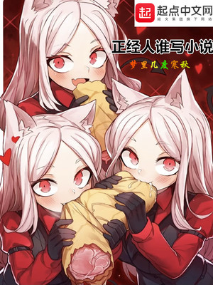 ������˭дС˵