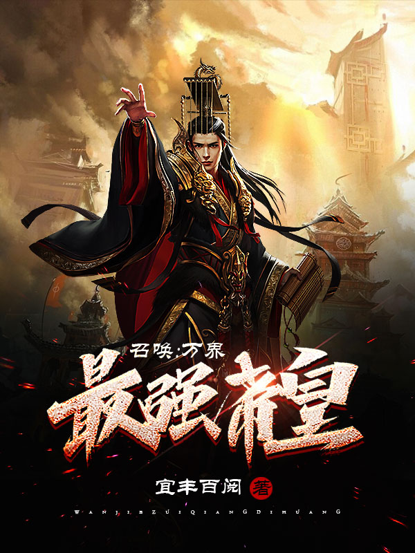 �ٻ��������ǿ�ۻ�