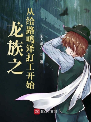 ����֮�Ӹ�·����򹤿�ʼ