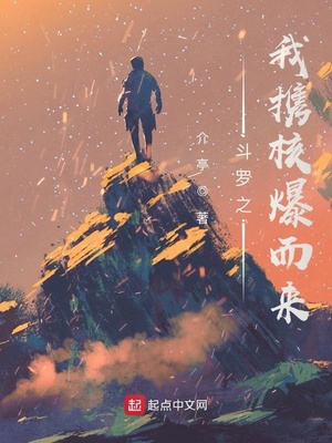 ����֮��Я�˱�����