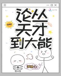 �۴���ŵ�����