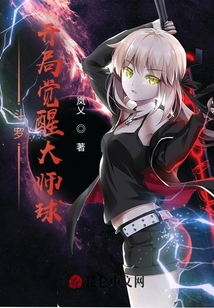 ���ޣ����־��Ѵ�ʦ��