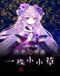 ���ޣ���һ��С�ݿ�ʼ����Ů��