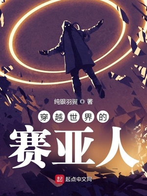 ��Խ�����������