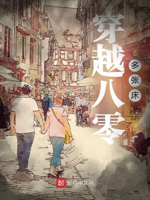 ��Խ������Ŵ�