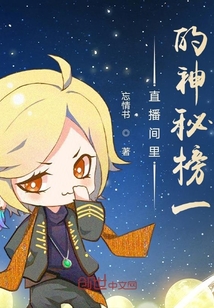 ֱ����������ذ�һ