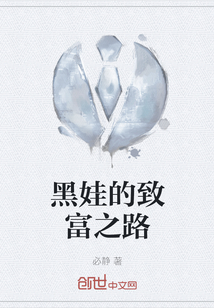 ���޵��¸�֮·