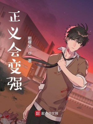 ������ǿ